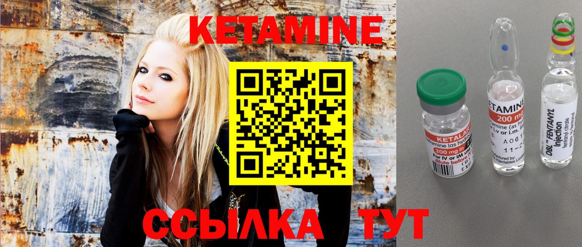 Гашиш  Cocaine  МЕФ  ЛЁД  Ешки  Hash Oil  Вход с VPN  Гашиш  MDMA  Краснокаменск  Марихуана 