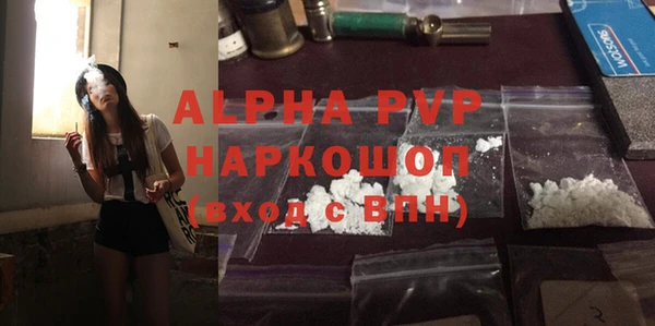 кокаин перу Балабаново