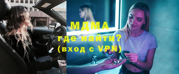 трава Балахна