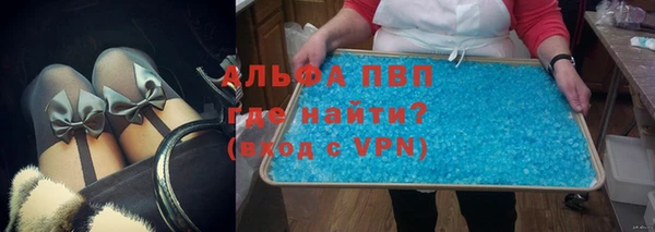 МДПВ Баксан