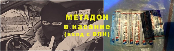 кокаин перу Балабаново