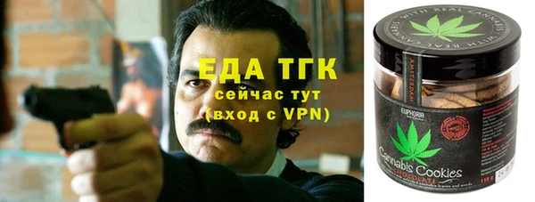 МДПВ Баксан