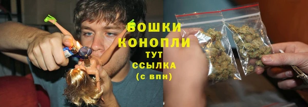 кокаин перу Балабаново