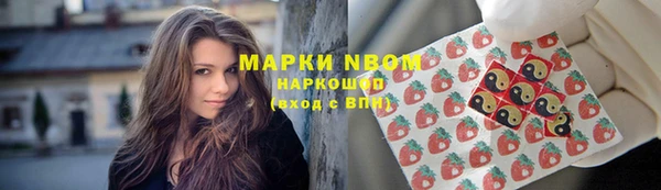 кокаин перу Балабаново