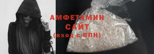 трава Балахна