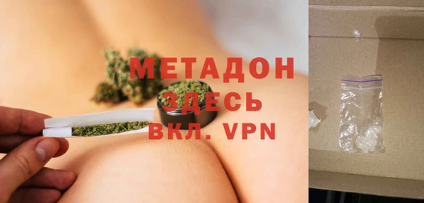 трава Балахна