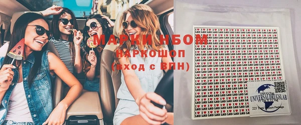 кокаин перу Балабаново