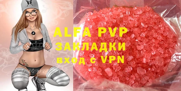 МДПВ Баксан