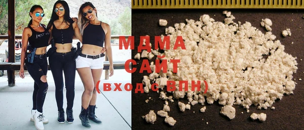 МДПВ Баксан
