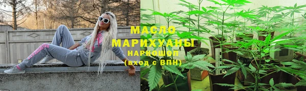 кокаин перу Балабаново