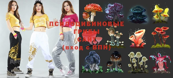 кокаин перу Балабаново