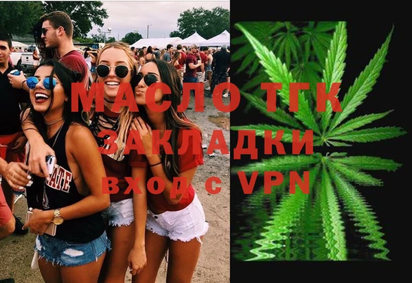 МДПВ Баксан
