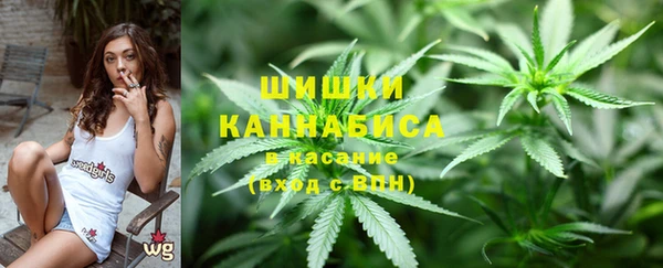 соль курить ск Беломорск