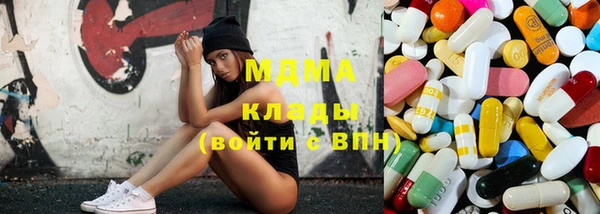 трава Балахна