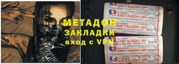 МДПВ Баксан