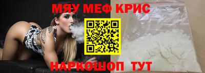 дживик Абакан