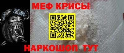 каннабис Беслан