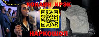 МДМА Ипатово