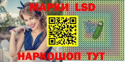 герыч Канаш