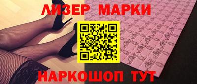 герыч Канаш