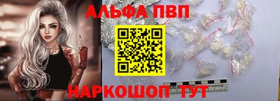МДМА Изобильный