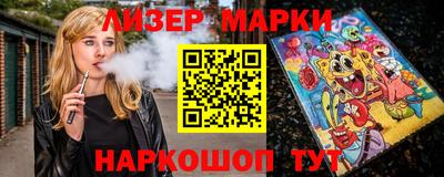 МДМА Ипатово