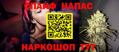 мефедрон VHQ Берёзовский