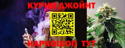 МДМА Изобильный