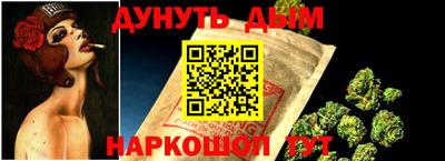 МДМА Изобильный