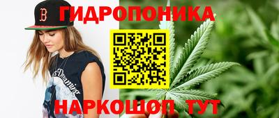 кокс Ирбит