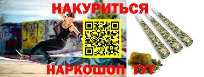 МДМА Изобильный