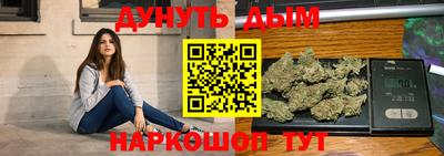 МДМА Ипатово