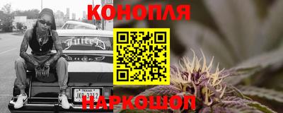 кокс Ирбит