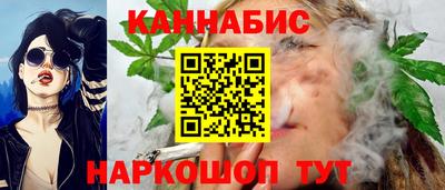 МДМА Изобильный