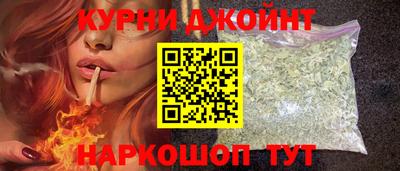 герыч Канаш