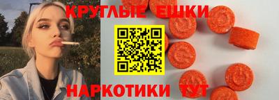 метадон Кандалакша