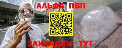 герыч Канаш