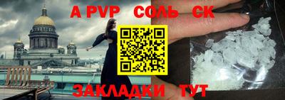 кокс Ирбит