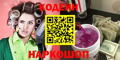 герыч Канаш