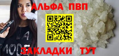 кокс Ирбит