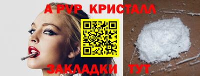 кокс Ирбит