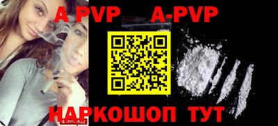 прущая мука Камышлов