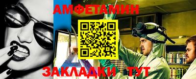 кокс Ирбит