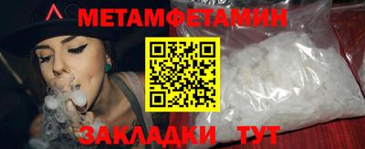 МДМА Изобильный