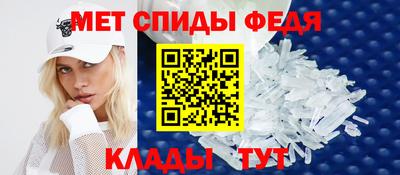 МДМА Изобильный