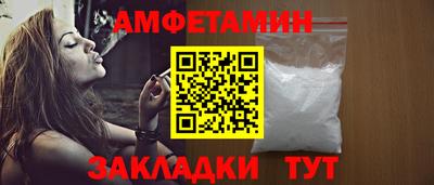 метадон Кандалакша