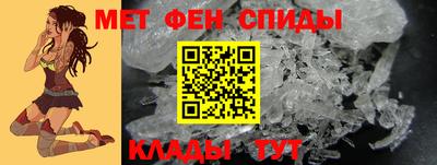 МДМА Изобильный