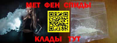 каннабис Беслан