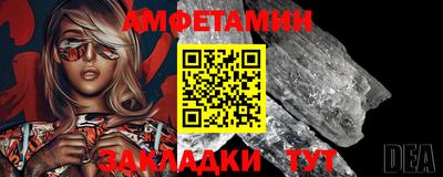 МДМА Изобильный