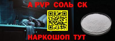 МДМА Изобильный